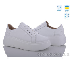 Кроссовки A.N.I.One